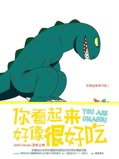 北伊利诺伊大学留信网认证